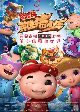 吻胸摸腿扒内裤激情视频真实