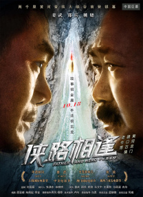 国产一区二区三区在线看