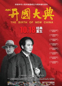 国产萝莉视频